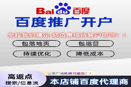信息流优化师实战：助力品牌快速崛起